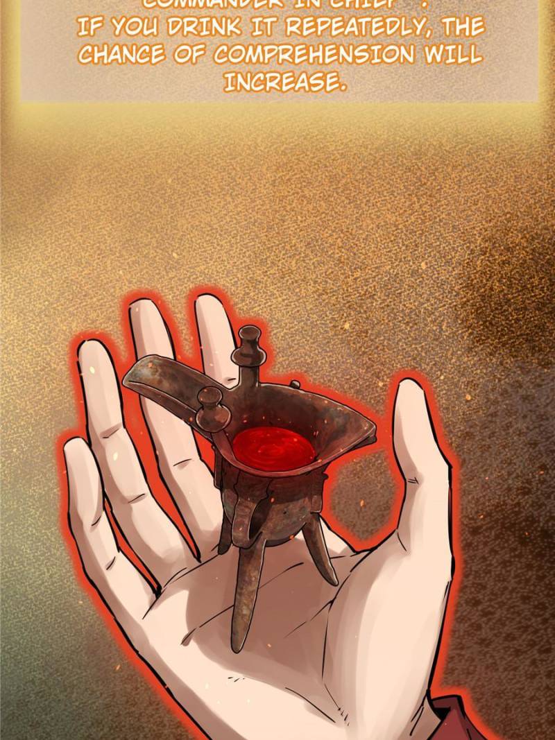 Another Beginning With the Guhuo Bird Chapter 94 - Page 17