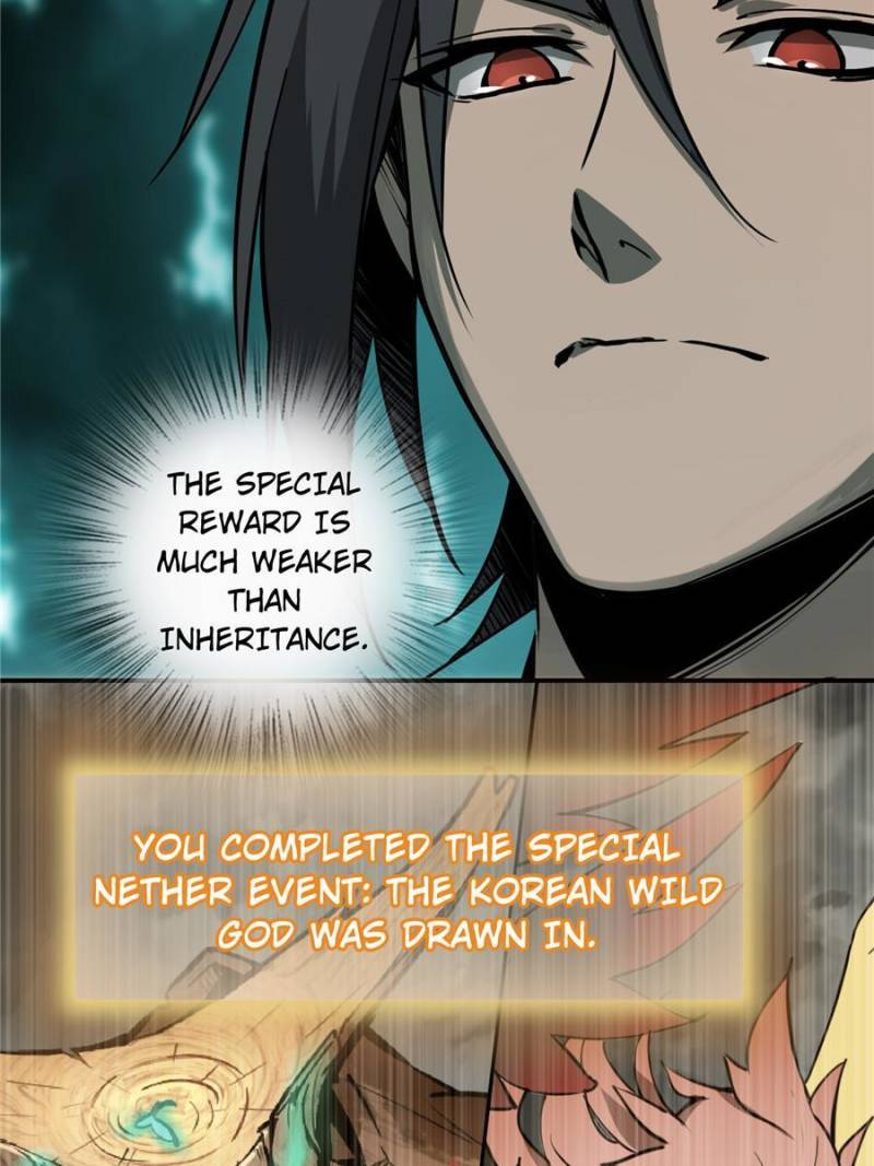 Another Beginning With the Guhuo Bird Chapter 94 - Page 19