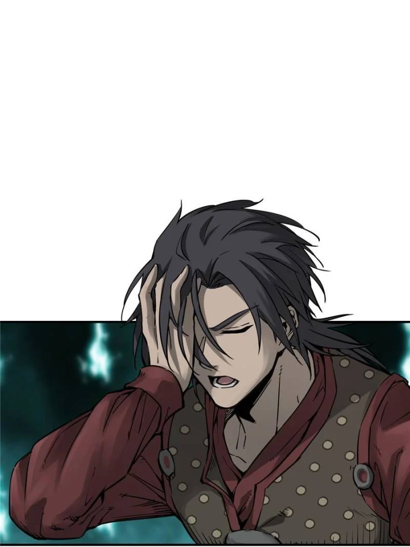 Another Beginning With the Guhuo Bird Chapter 94 - Page 3
