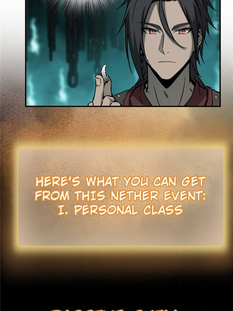 Another Beginning With the Guhuo Bird Chapter 94 - Page 24