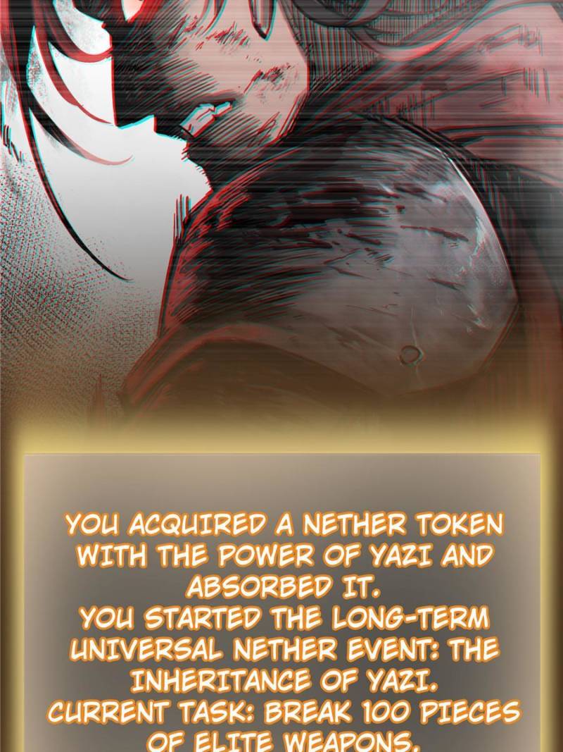 Another Beginning With the Guhuo Bird Chapter 94 - Page 26