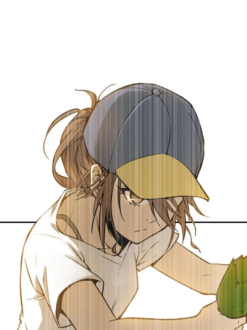 Another Beginning With the Guhuo Bird Chapter 94 - Page 4