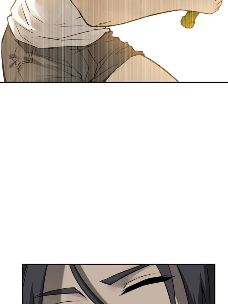 Another Beginning With the Guhuo Bird Chapter 94 - Page 5
