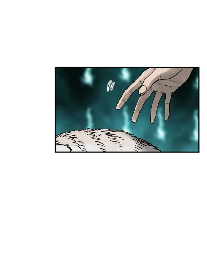 Another Beginning With the Guhuo Bird Chapter 94 - Page 47