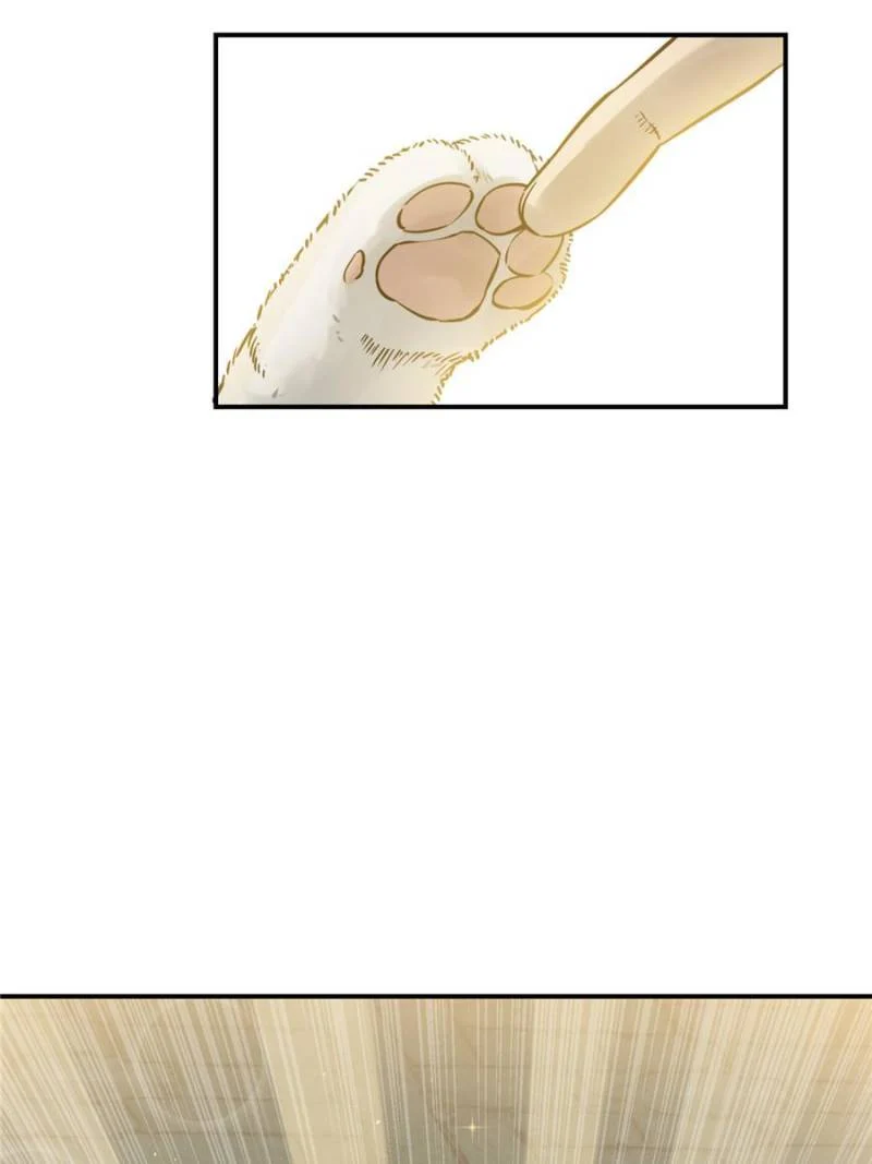 Another Beginning With the Guhuo Bird Chapter 94 - Page 48