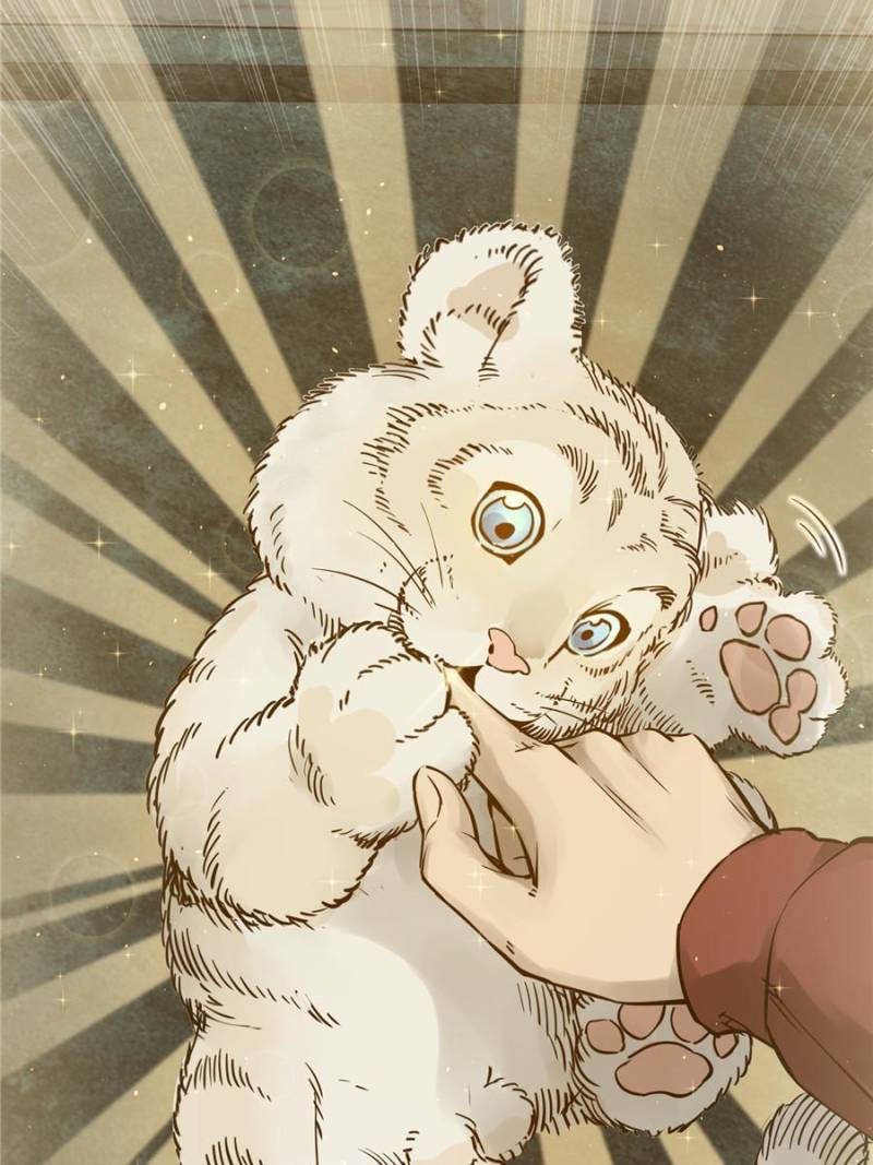 Another Beginning With the Guhuo Bird Chapter 94 - Page 49