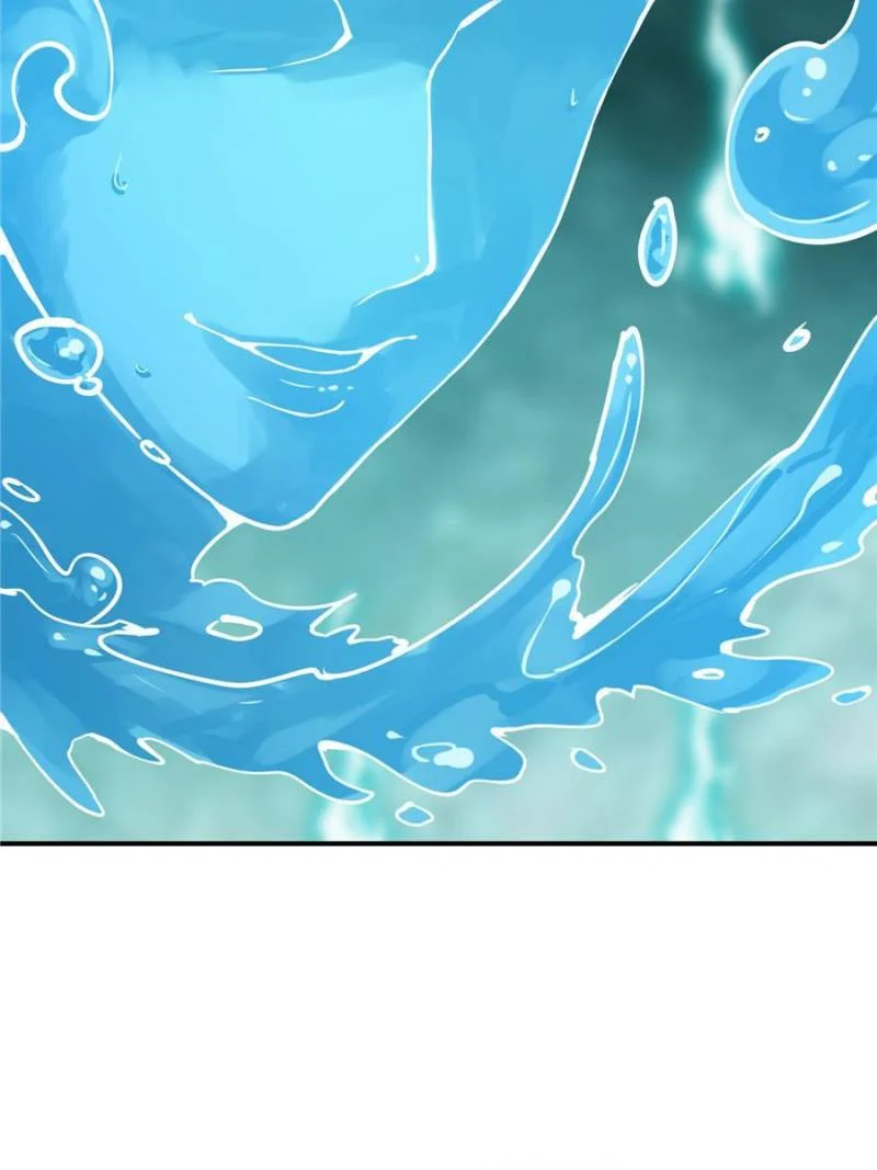Another Beginning With the Guhuo Bird Chapter 94 - Page 63