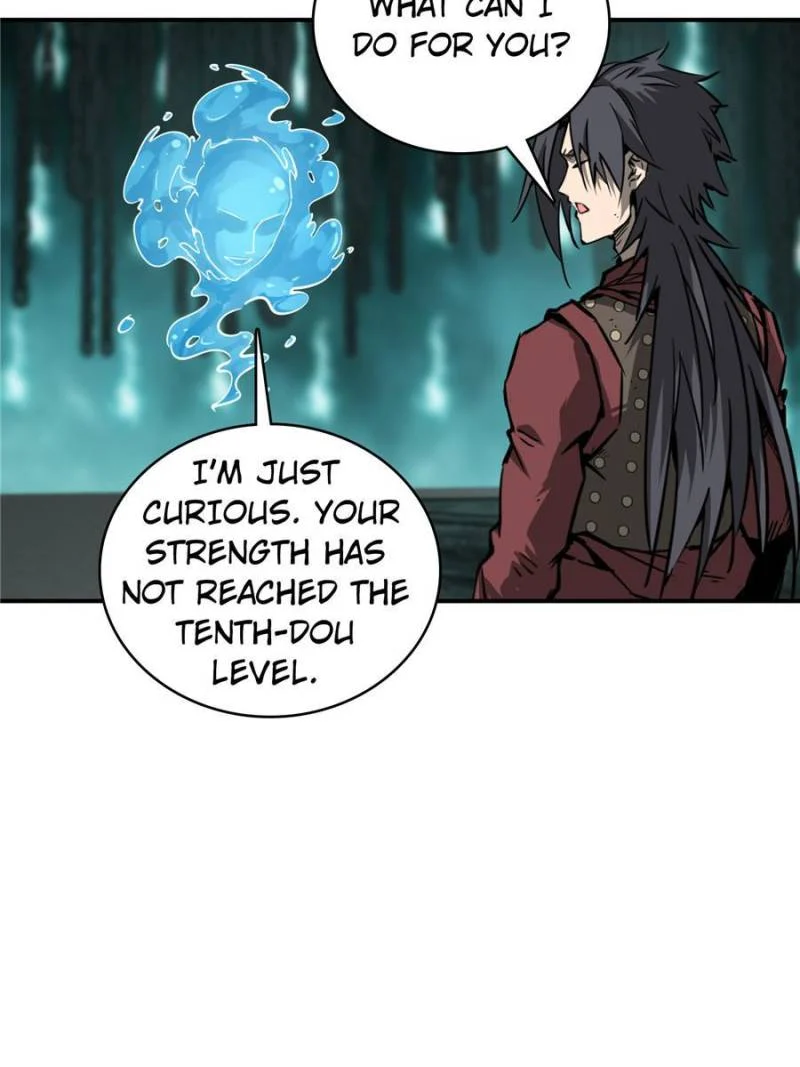 Another Beginning With the Guhuo Bird Chapter 94 - Page 69