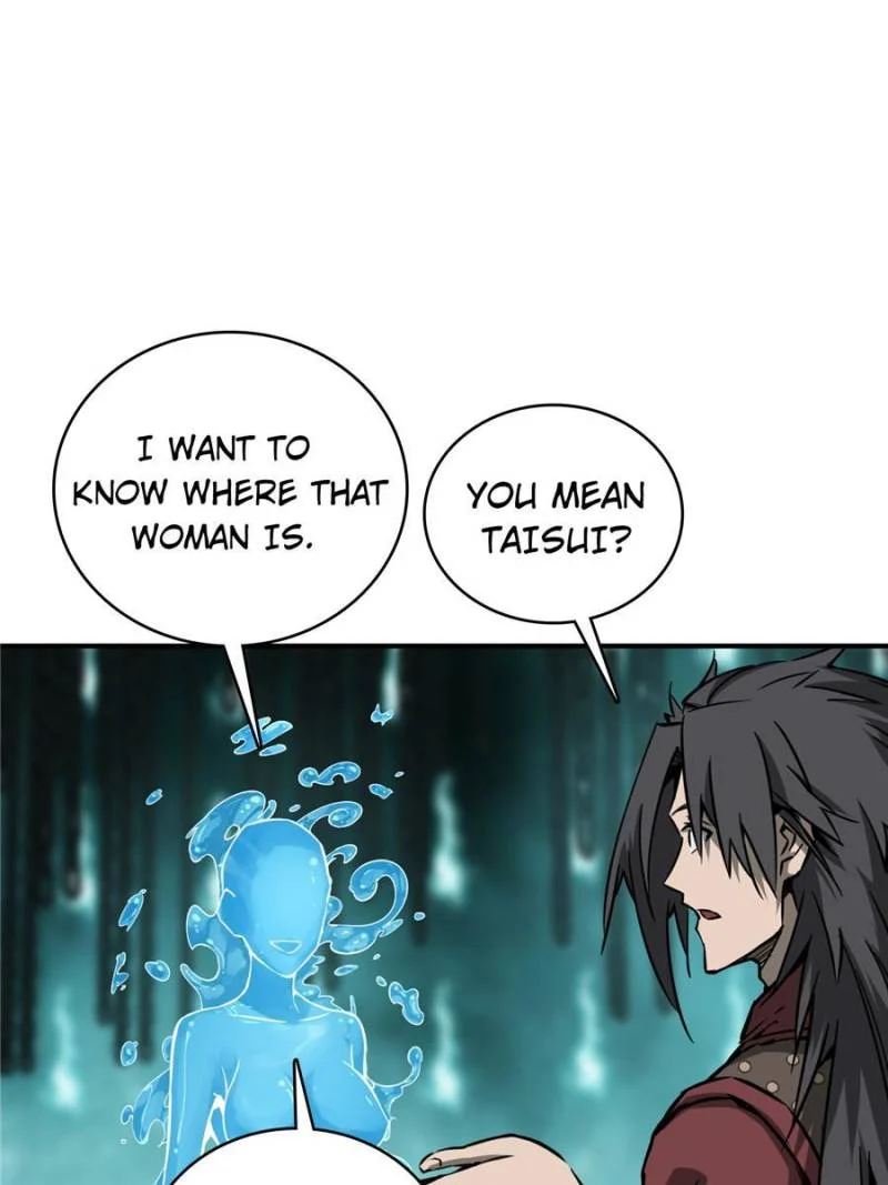 Another Beginning With the Guhuo Bird Chapter 94 - Page 79