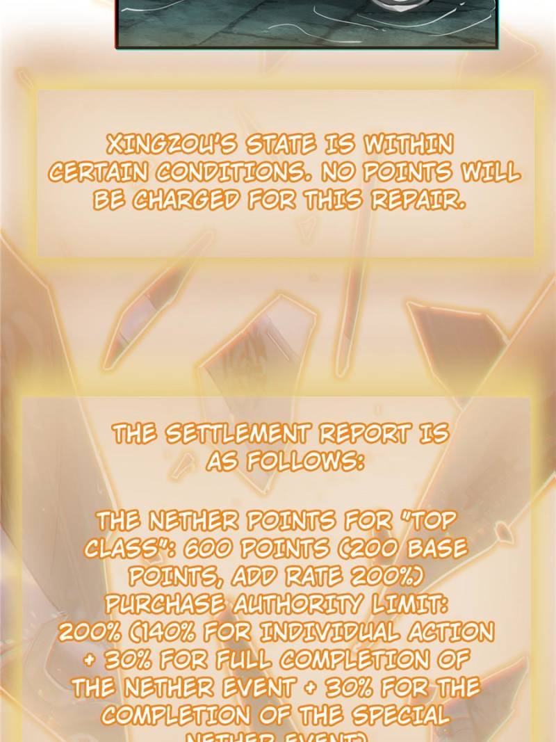 Another Beginning With the Guhuo Bird Chapter 94 - Page 9