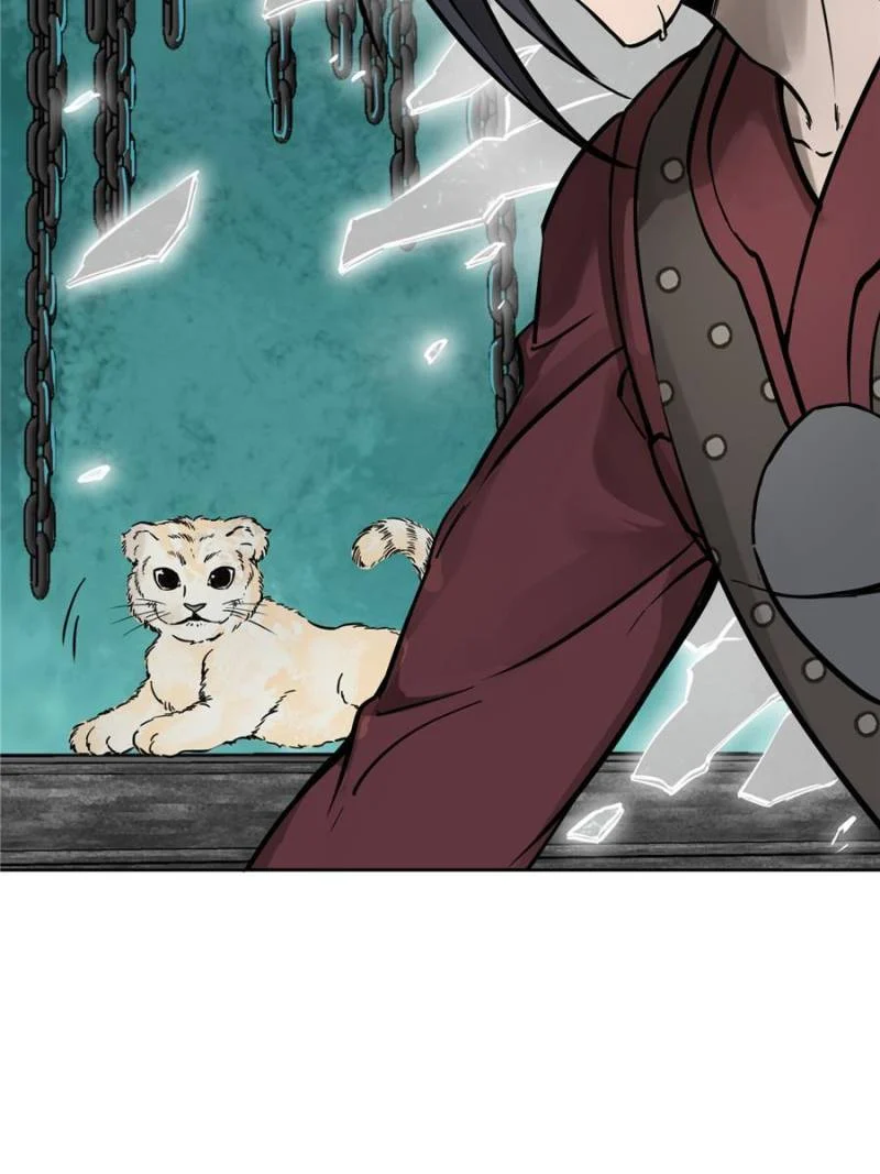 Another Beginning With the Guhuo Bird Chapter 95 - Page 102