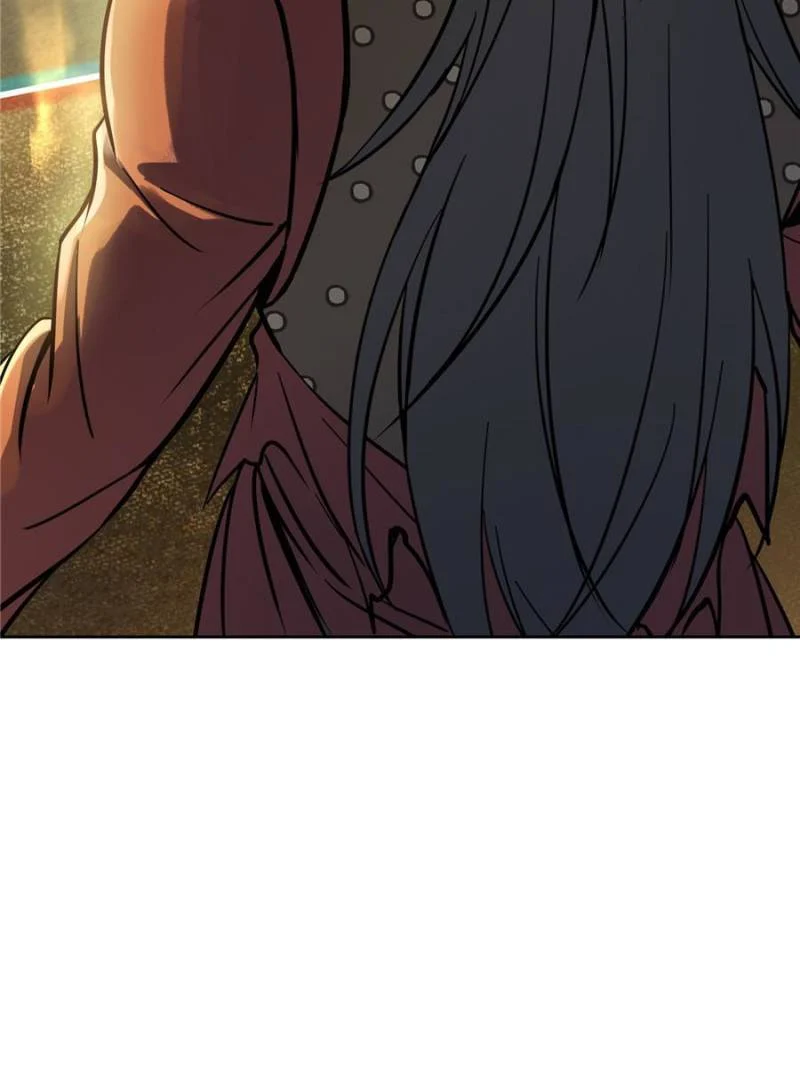 Another Beginning With the Guhuo Bird Chapter 95 - Page 118