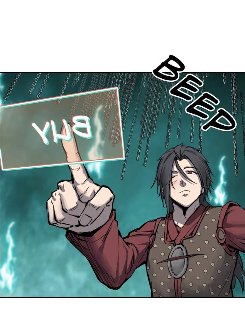 Another Beginning With the Guhuo Bird Chapter 95 - Page 16