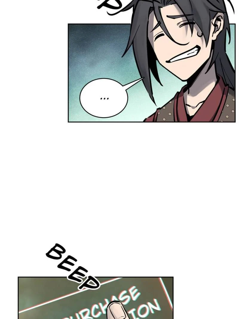 Another Beginning With the Guhuo Bird Chapter 95 - Page 18