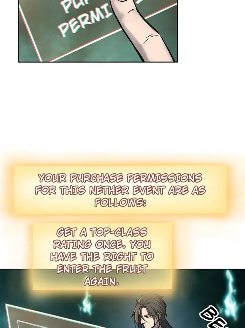 Another Beginning With the Guhuo Bird Chapter 95 - Page 19