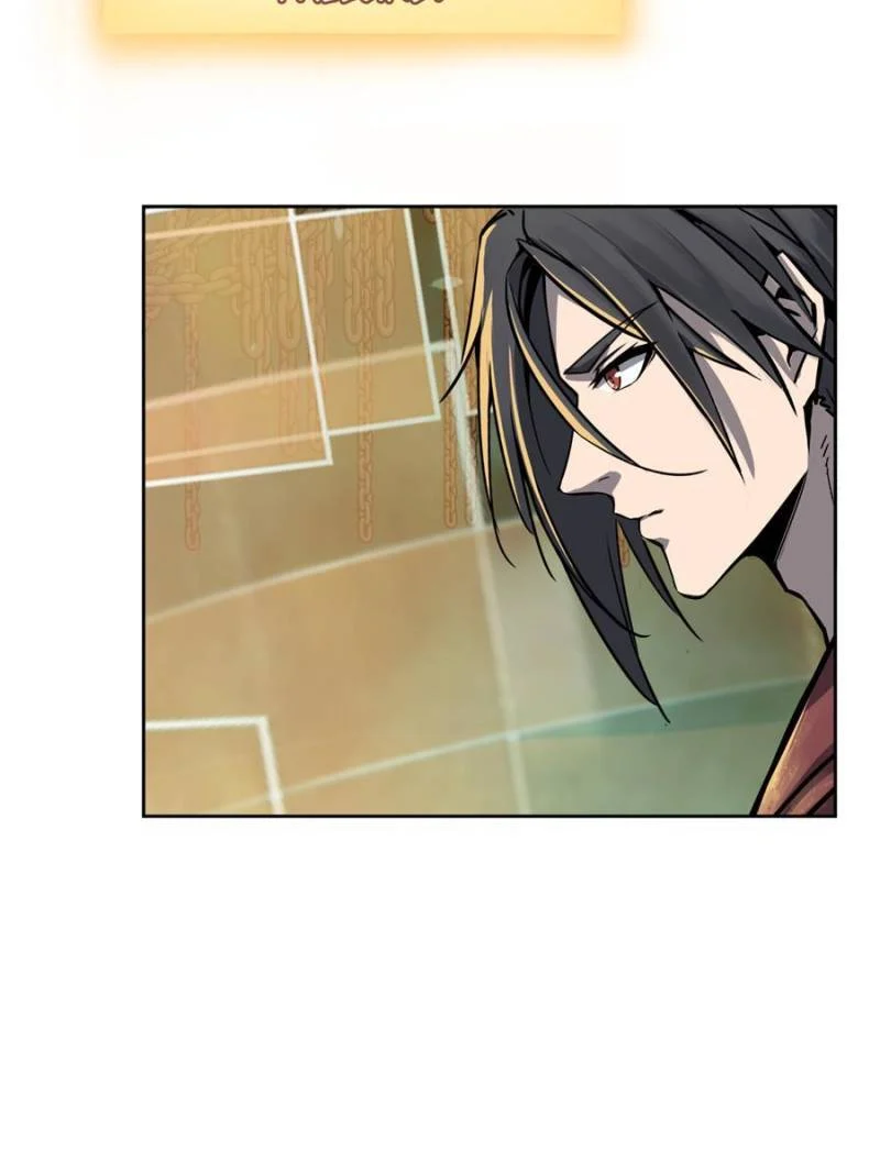 Another Beginning With the Guhuo Bird Chapter 95 - Page 25