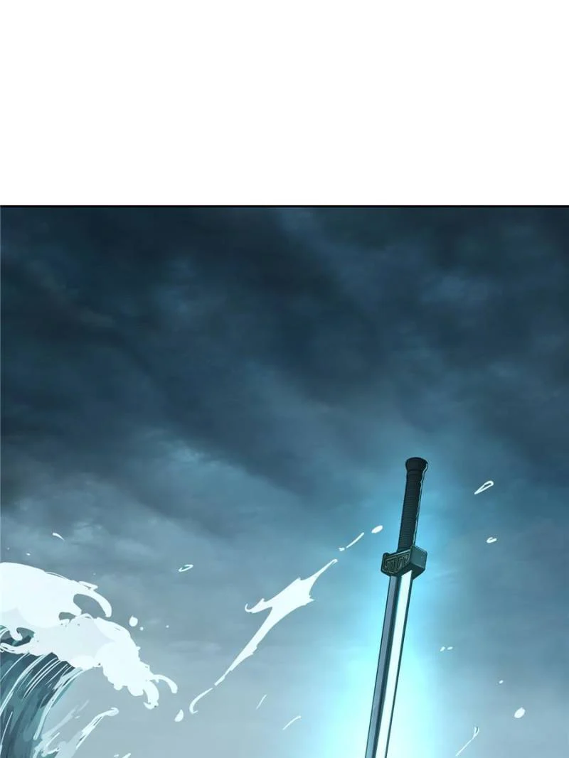 Another Beginning With the Guhuo Bird Chapter 95 - Page 47