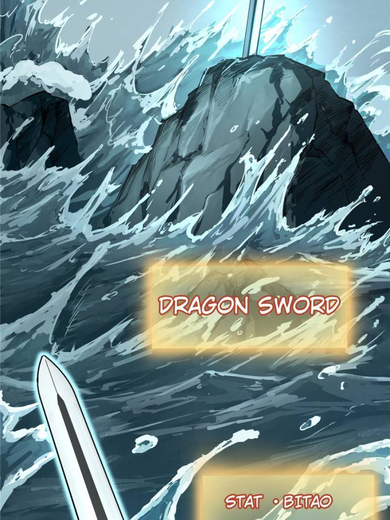 Another Beginning With the Guhuo Bird Chapter 95 - Page 48