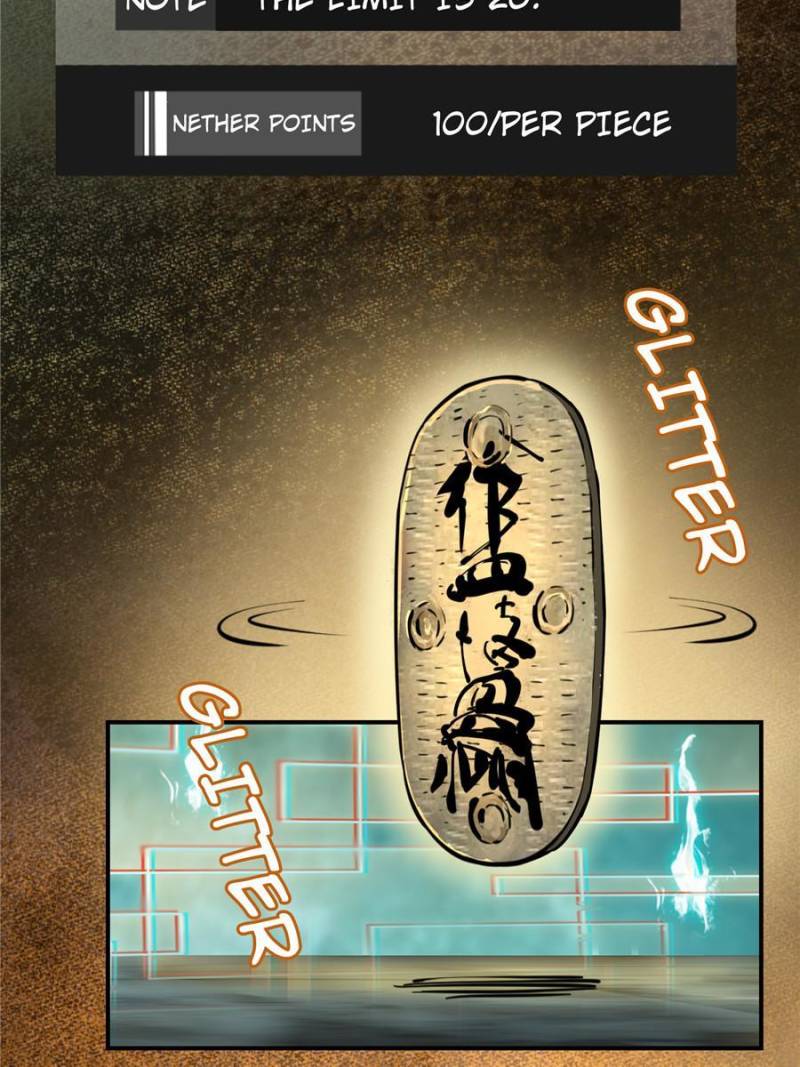 Another Beginning With the Guhuo Bird Chapter 95 - Page 65