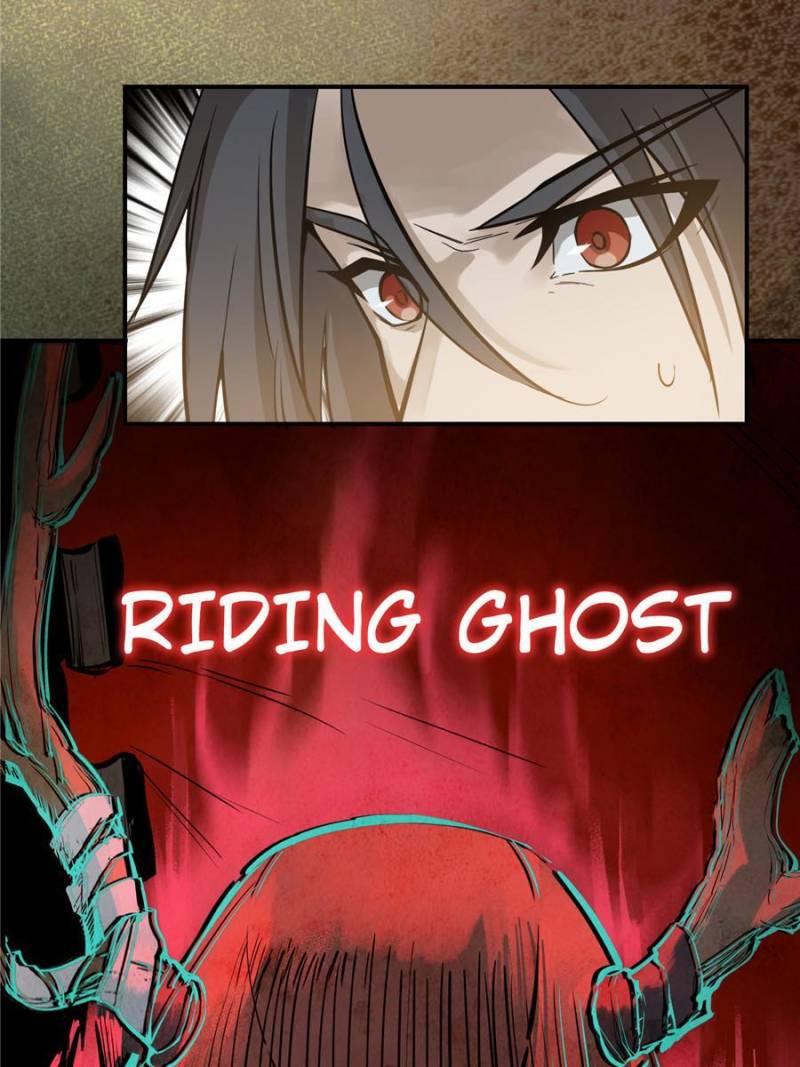 Another Beginning With the Guhuo Bird Chapter 95 - Page 68