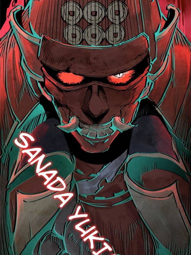 Another Beginning With the Guhuo Bird Chapter 95 - Page 69