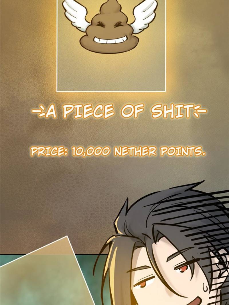 Another Beginning With the Guhuo Bird Chapter 95 - Page 9