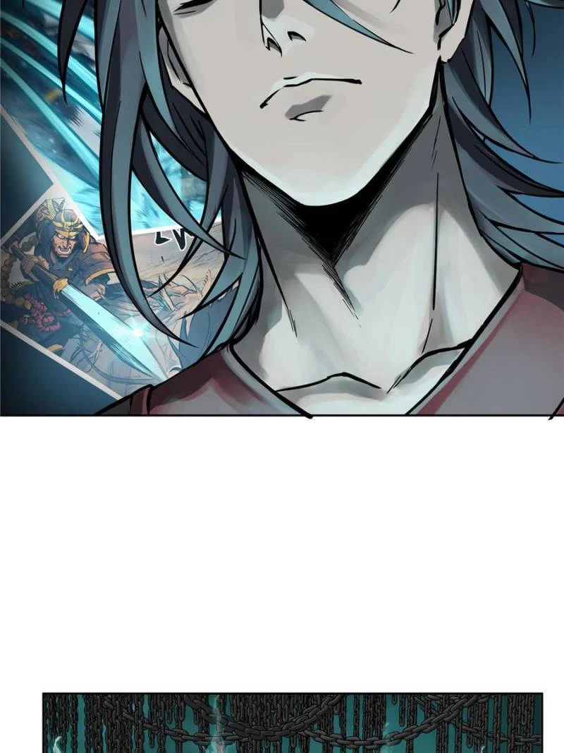 Another Beginning With the Guhuo Bird Chapter 95 - Page 83