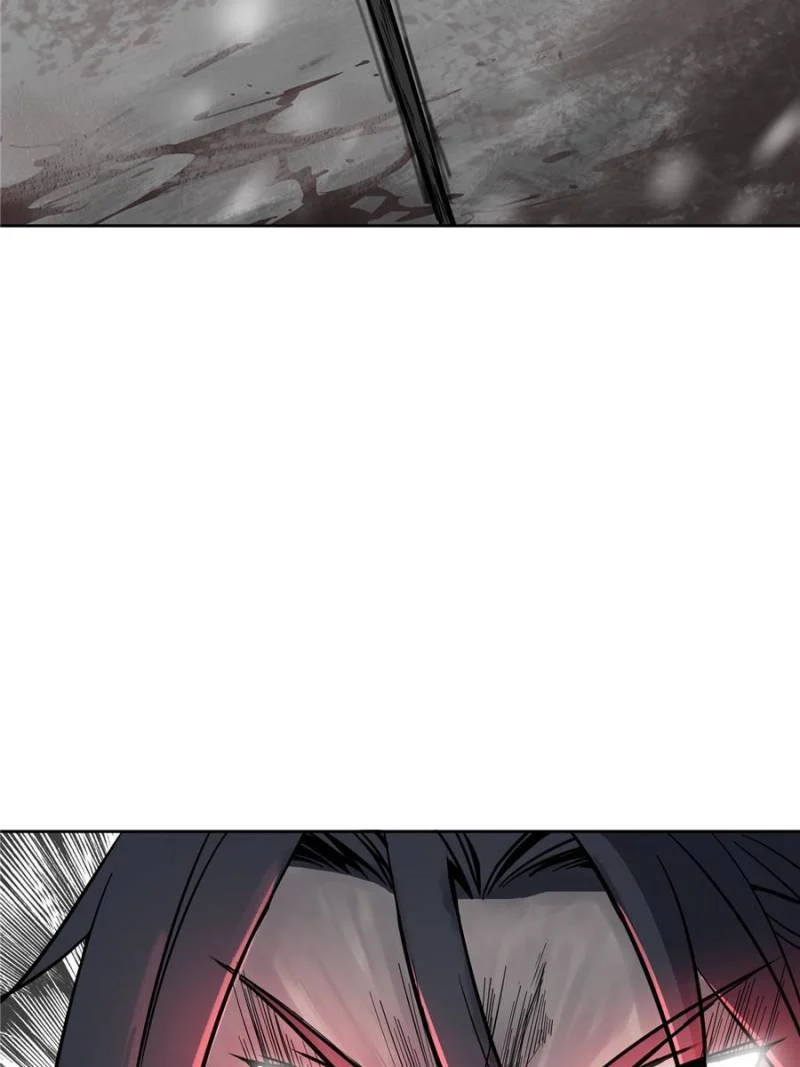 Another Beginning With the Guhuo Bird Chapter 95 - Page 88