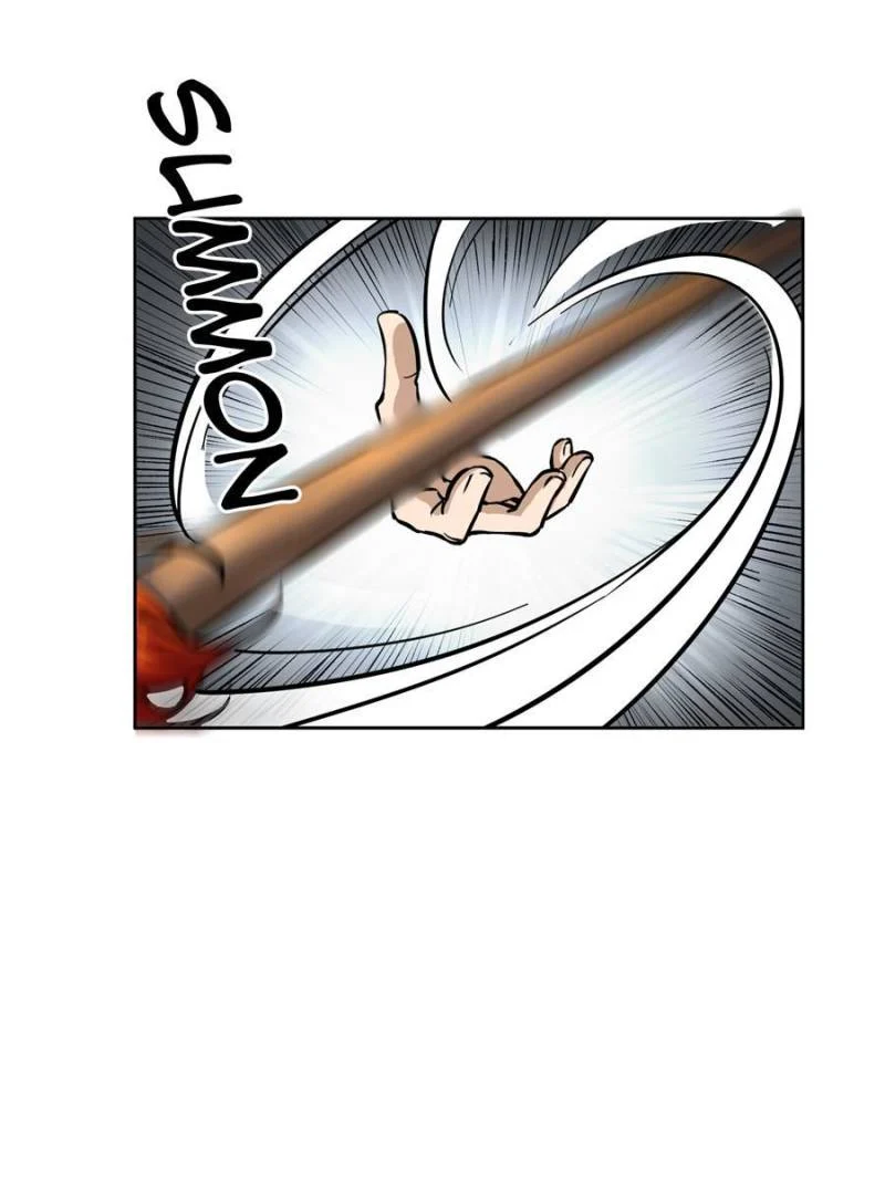 Another Beginning With the Guhuo Bird Chapter 95 - Page 90