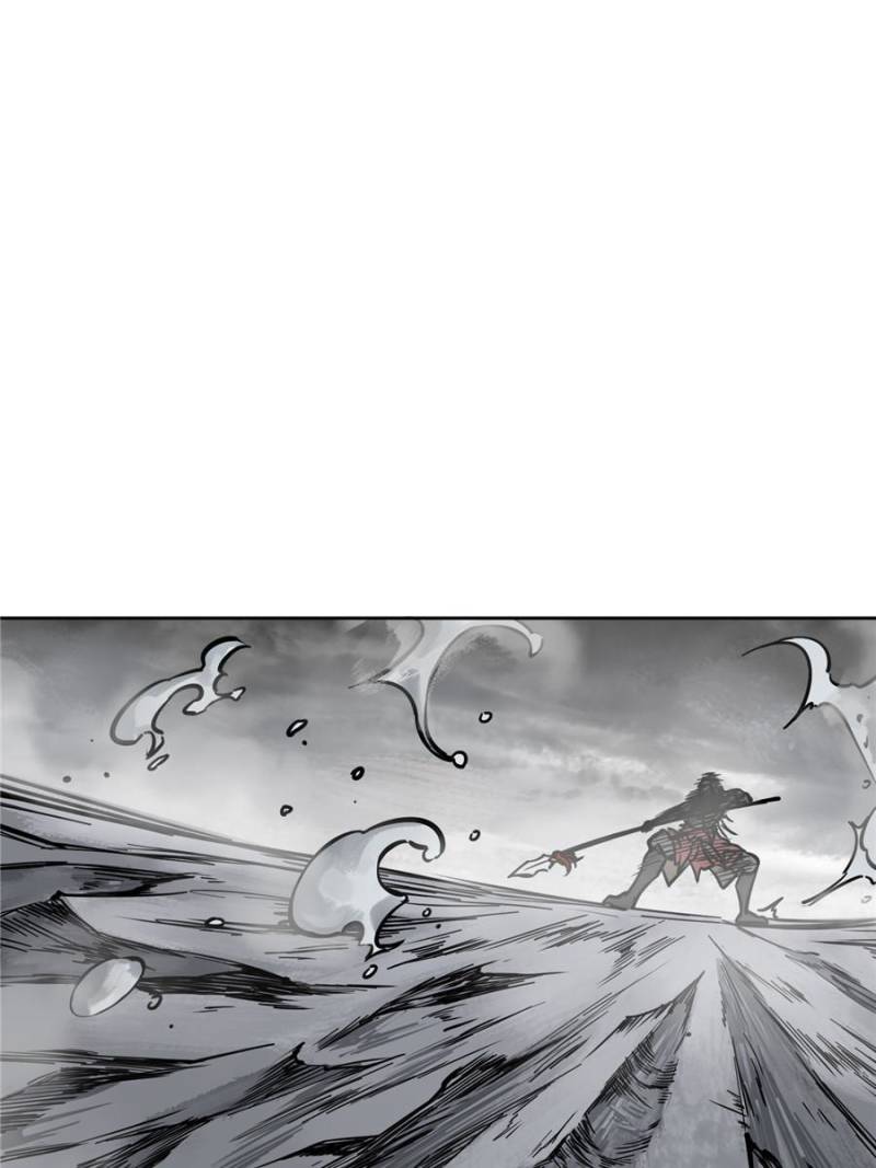Another Beginning With the Guhuo Bird Chapter 95 - Page 95