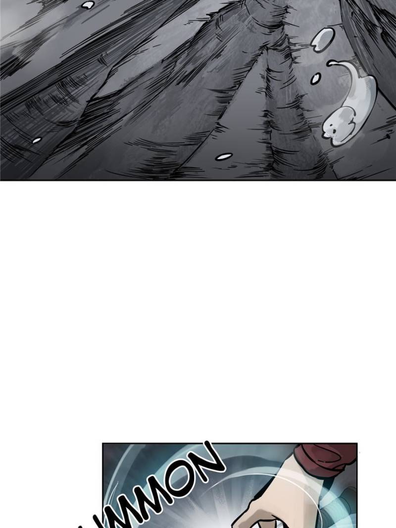 Another Beginning With the Guhuo Bird Chapter 95 - Page 96