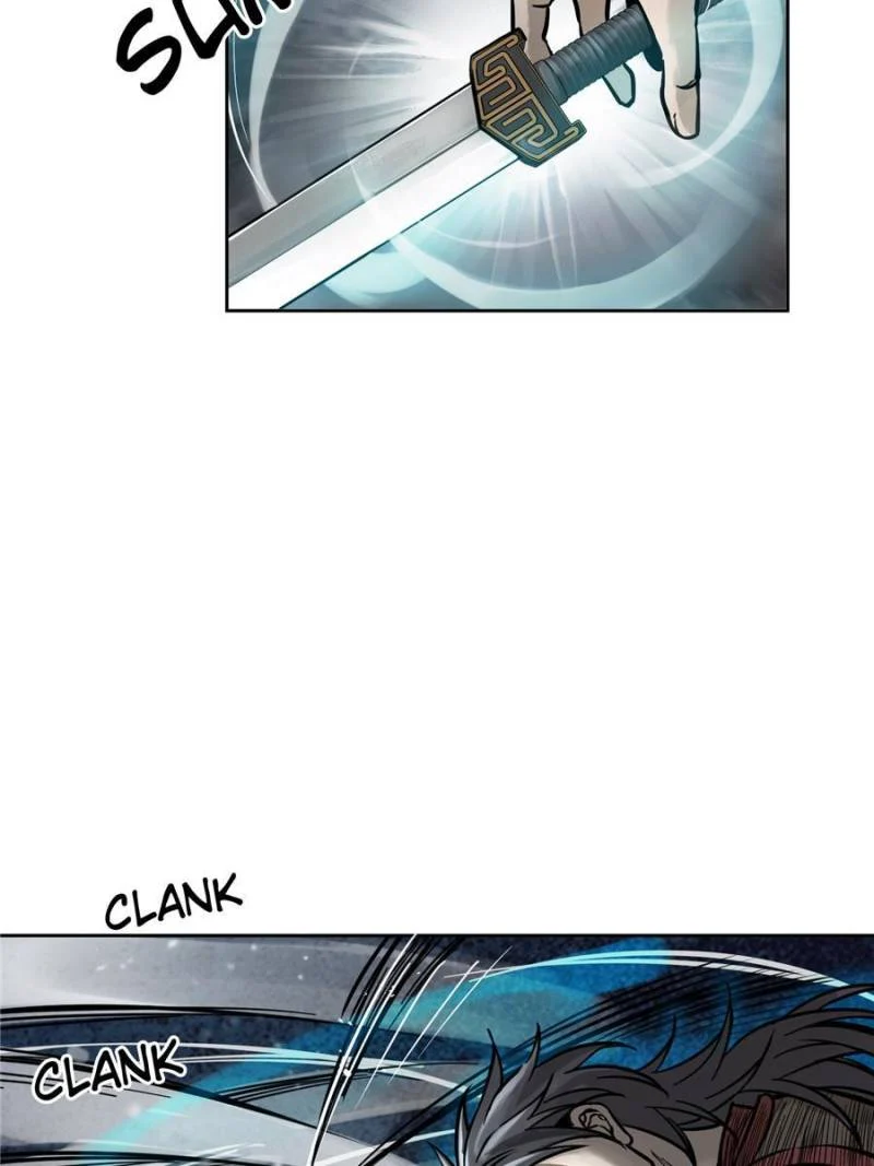Another Beginning With the Guhuo Bird Chapter 95 - Page 97