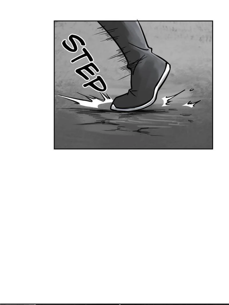 Another Beginning With the Guhuo Bird Chapter 95 - Page 100