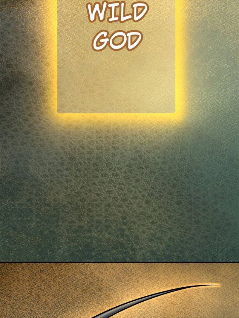 Another Beginning With the Guhuo Bird Chapter 96 - Page 2