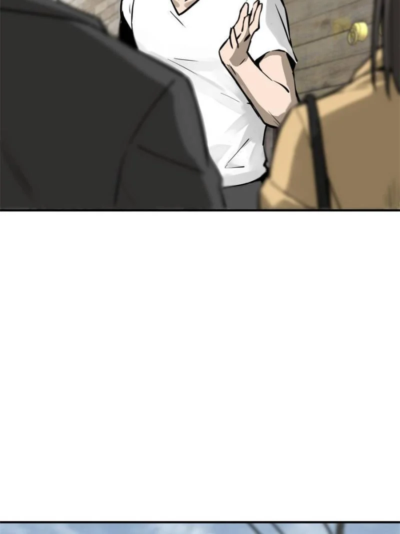 Another Beginning With the Guhuo Bird Chapter 96 - Page 103