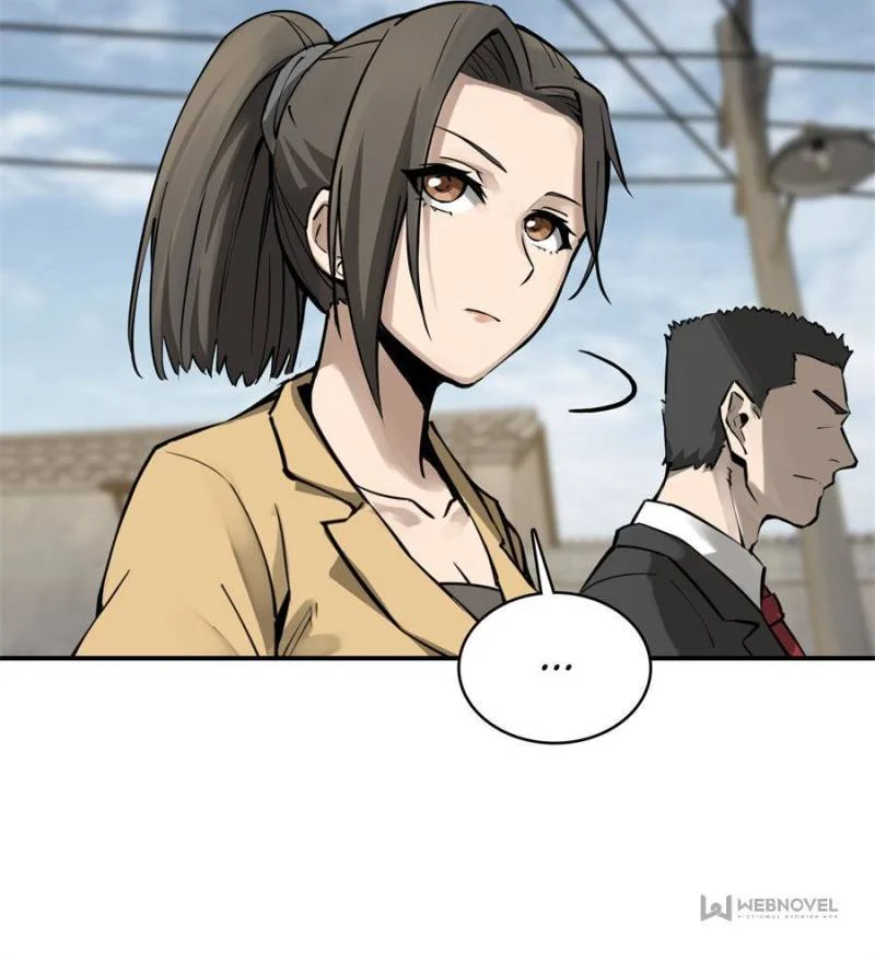 Another Beginning With the Guhuo Bird Chapter 96 - Page 104
