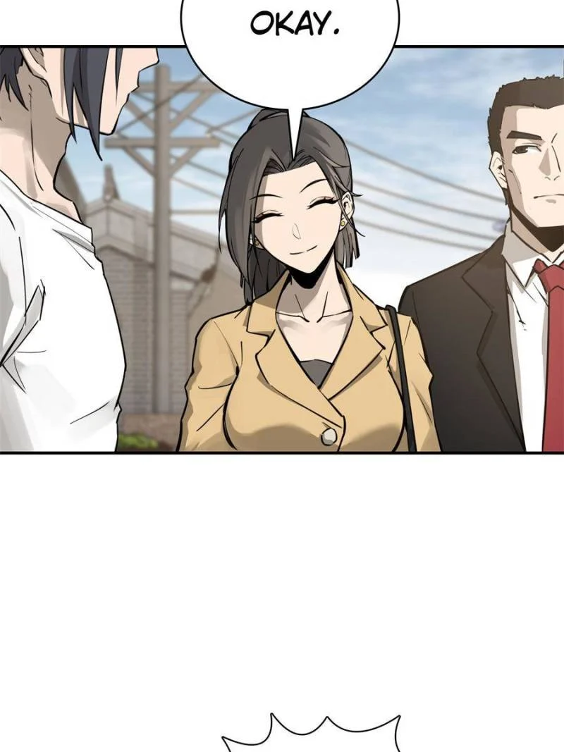 Another Beginning With the Guhuo Bird Chapter 96 - Page 106