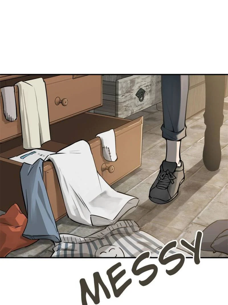 Another Beginning With the Guhuo Bird Chapter 96 - Page 108