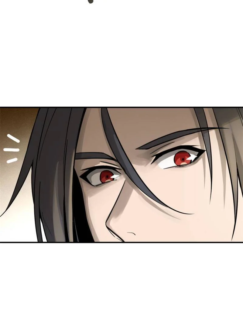 Another Beginning With the Guhuo Bird Chapter 96 - Page 109