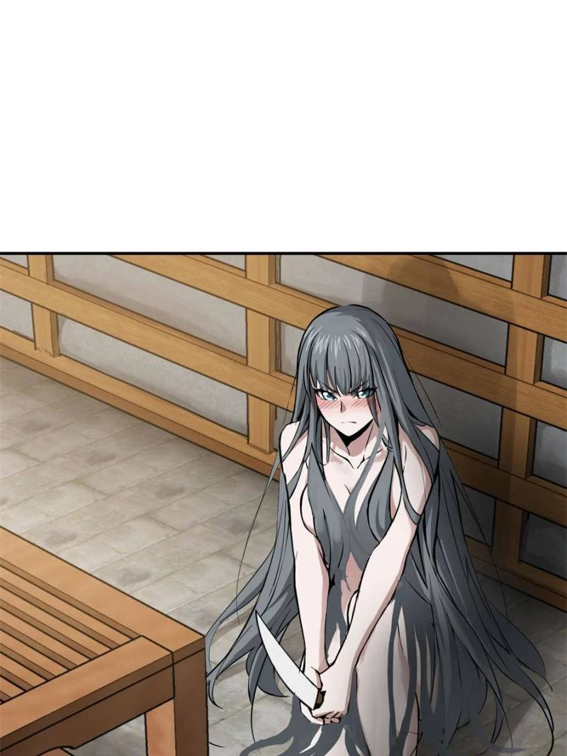 Another Beginning With the Guhuo Bird Chapter 96 - Page 110
