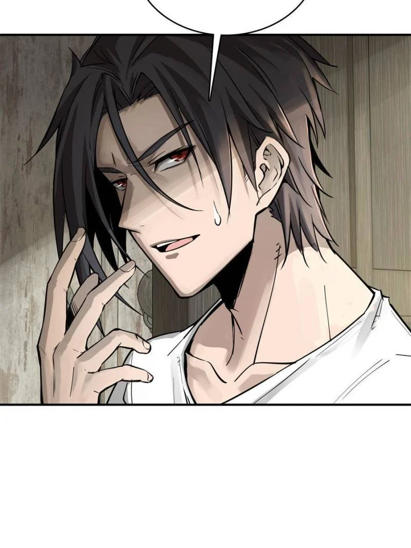 Another Beginning With the Guhuo Bird Chapter 96 - Page 114