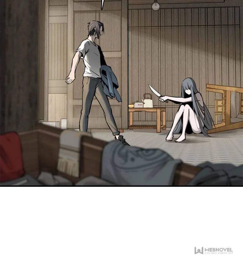 Another Beginning With the Guhuo Bird Chapter 96 - Page 119