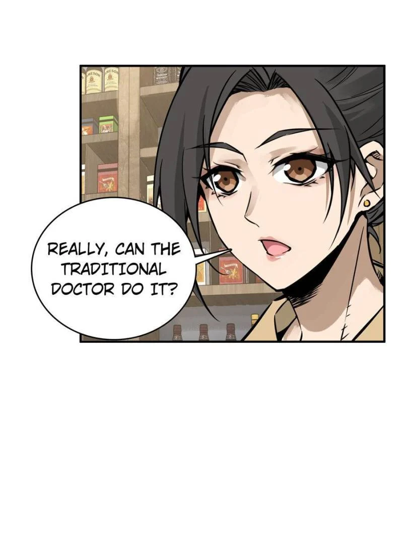 Another Beginning With the Guhuo Bird Chapter 96 - Page 135
