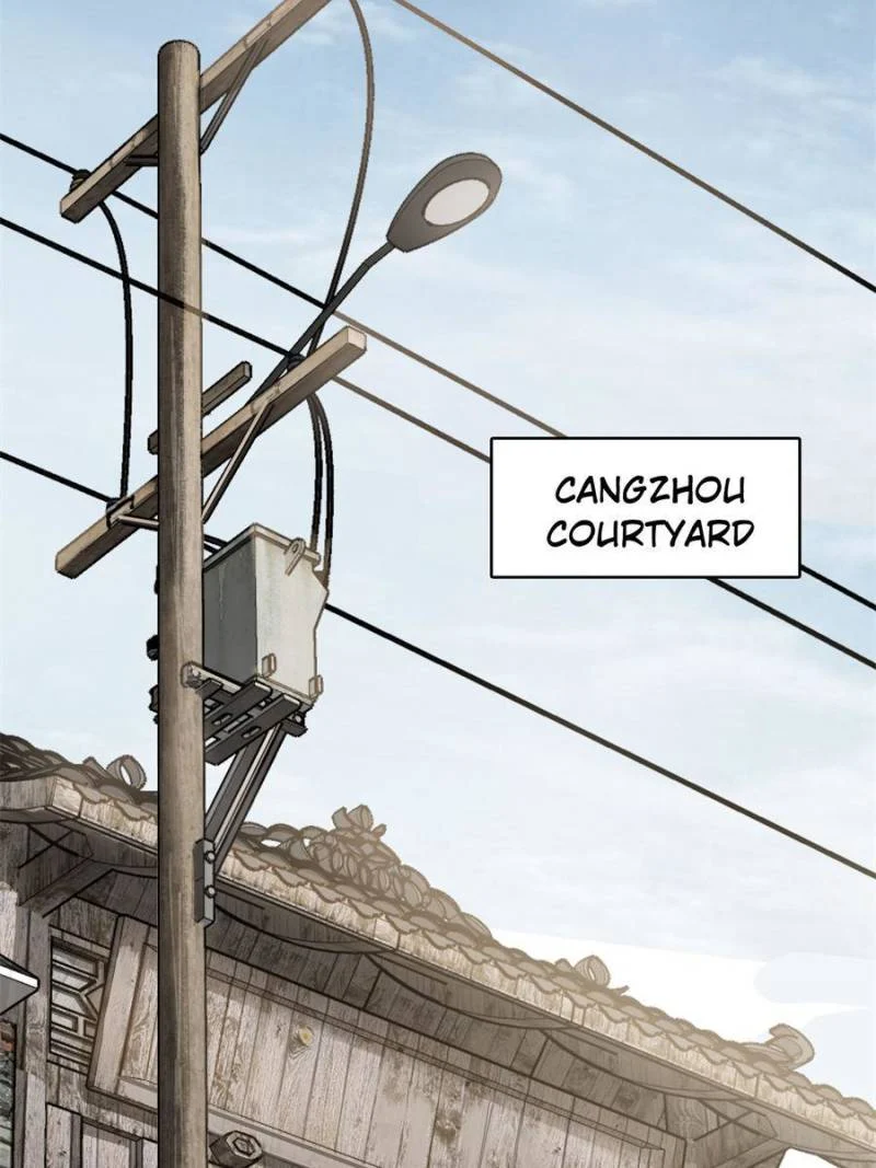 Another Beginning With the Guhuo Bird Chapter 96 - Page 17