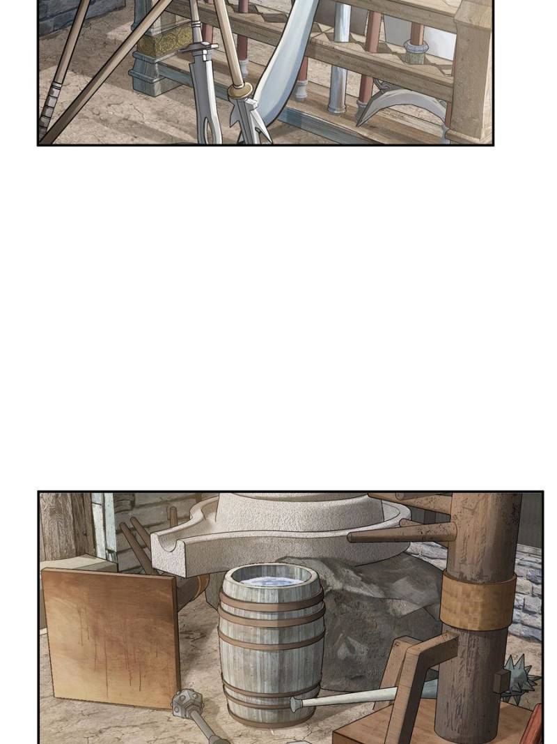 Another Beginning With the Guhuo Bird Chapter 96 - Page 19