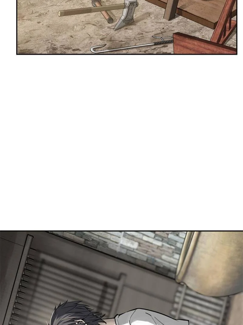 Another Beginning With the Guhuo Bird Chapter 96 - Page 20