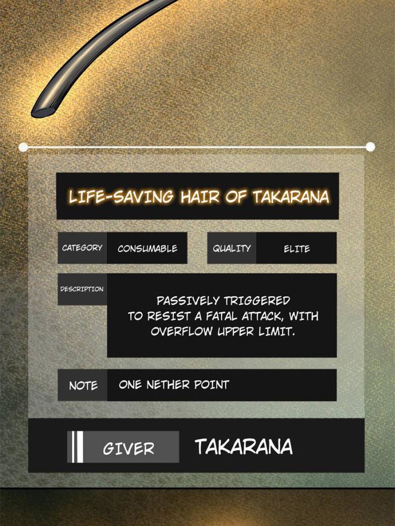 Another Beginning With the Guhuo Bird Chapter 96 - Page 3