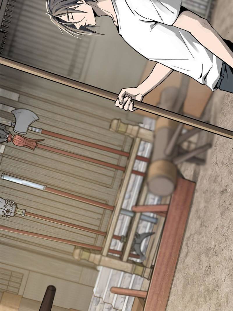 Another Beginning With the Guhuo Bird Chapter 96 - Page 21