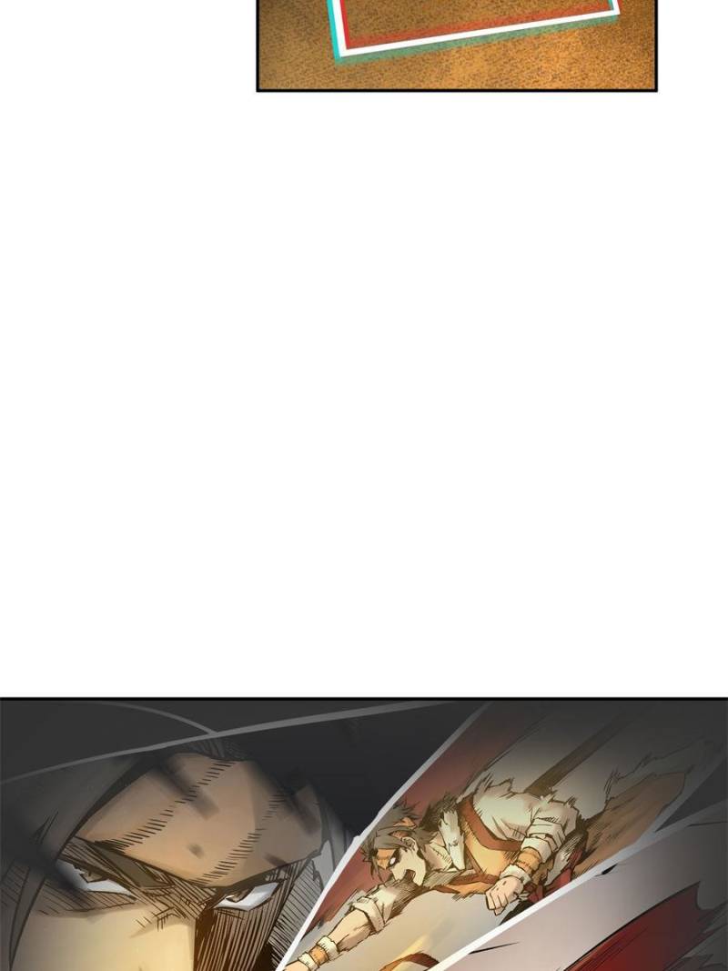 Another Beginning With the Guhuo Bird Chapter 96 - Page 24