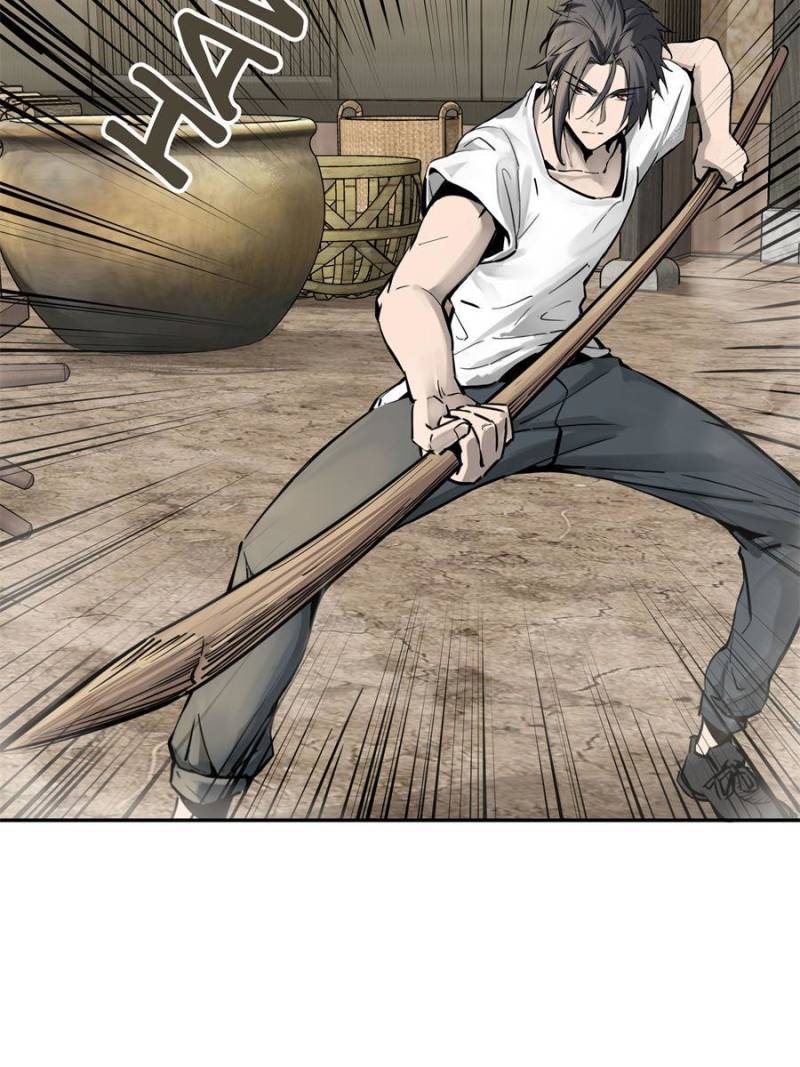 Another Beginning With the Guhuo Bird Chapter 96 - Page 27